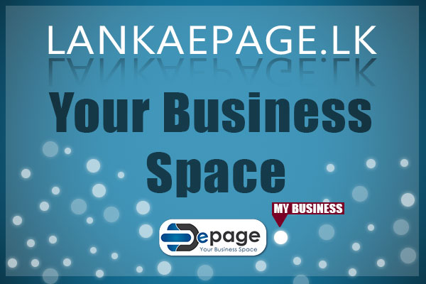 lanka business space